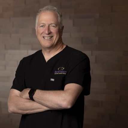 1D5A7506 Medium Dr. Richard Erdey